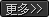 ͑(h)Ҋ(jin)C